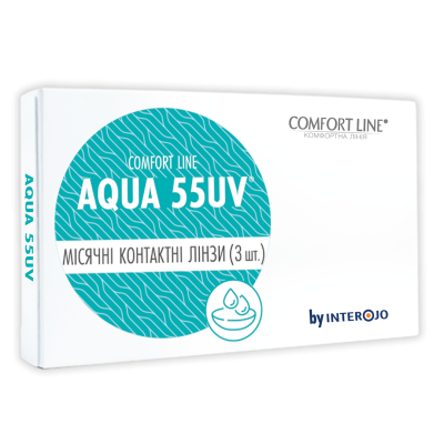 Comfort line  Контактні лінзи Aqua 55 UV
