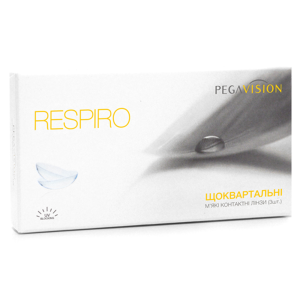 Pegavision Respiro