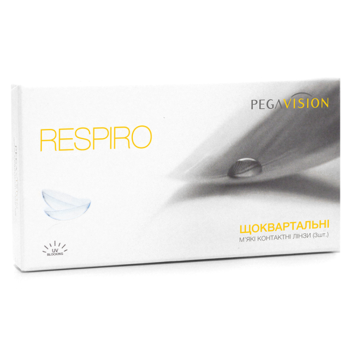 Pegavision Respiro