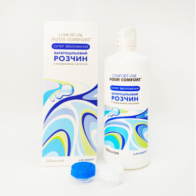 Розчин Comfort Line Aqua Comfort Comfort line Розчин Comfort Line Aqua Comfort
