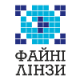 Файні лінзи 